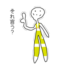 Mr.furufuru sticker #2119345