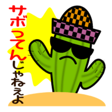 Sticker with puns4 sticker #2119381