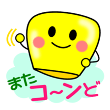 Sticker with puns4 sticker #2119385