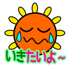 Sticker with puns4 sticker #2119389