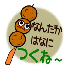 Sticker with puns4 sticker #2119390