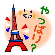 Sticker with puns4 sticker #2119392