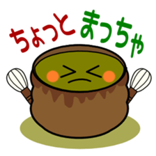 Sticker with puns4 sticker #2119394