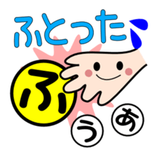 Sticker with puns4 sticker #2119398