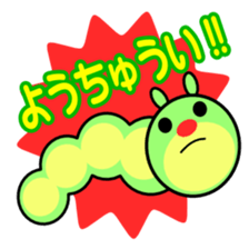 Sticker with puns4 sticker #2119399