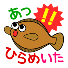 Sticker with puns4 sticker #2119400