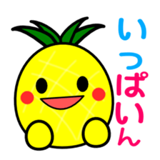 Sticker with puns4 sticker #2119401