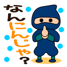 Sticker with puns4 sticker #2119402