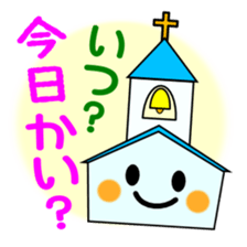 Sticker with puns4 sticker #2119406