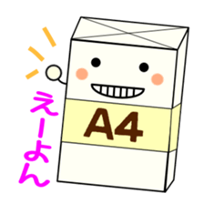 Sticker with puns4 sticker #2119407