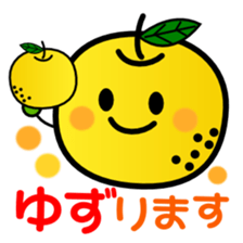 Sticker with puns4 sticker #2119414