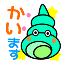 Sticker with puns4 sticker #2119415