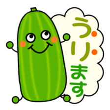 Sticker with puns4 sticker #2119416