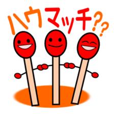 Sticker with puns4 sticker #2119417