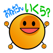 Sticker with puns4 sticker #2119418