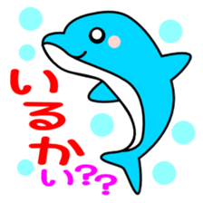 Sticker with puns4 sticker #2119419