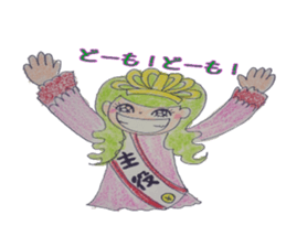 button sticker #2119984