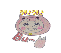 button sticker #2119985