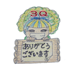 button sticker #2119986