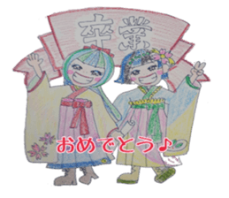 button sticker #2119987