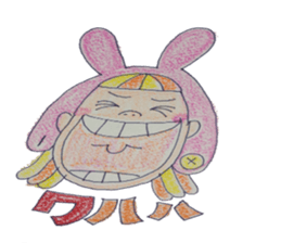 button sticker #2119994