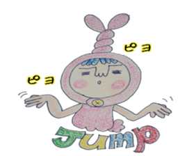 button sticker #2119997