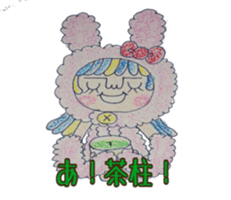 button sticker #2120000