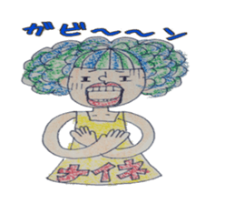 button sticker #2120002