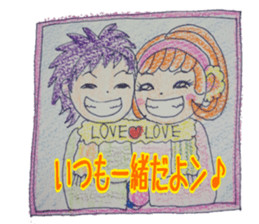 button sticker #2120004