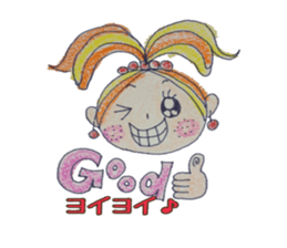 button sticker #2120006