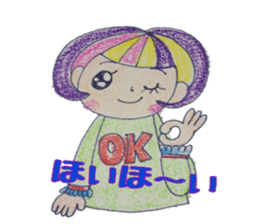 button sticker #2120008