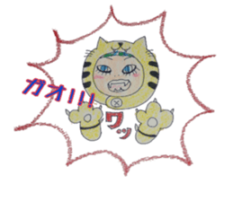 button sticker #2120009