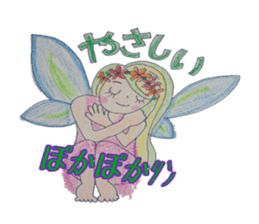 button sticker #2120010