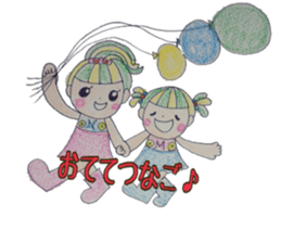 button sticker #2120013