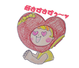 button sticker #2120018