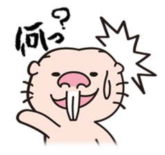 Rodents sticker #2120181