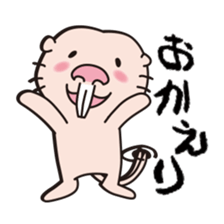 Rodents sticker #2120182