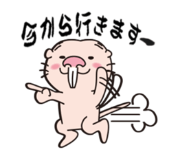 Rodents sticker #2120184