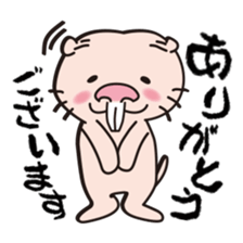 Rodents sticker #2120185