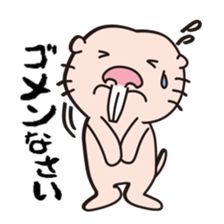 Rodents sticker #2120186