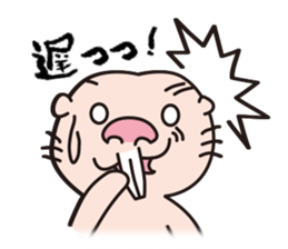 Rodents sticker #2120187