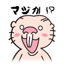 Rodents sticker #2120189