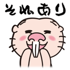 Rodents sticker #2120190