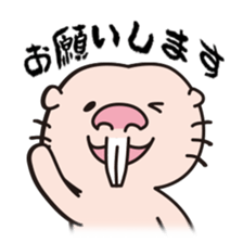 Rodents sticker #2120191