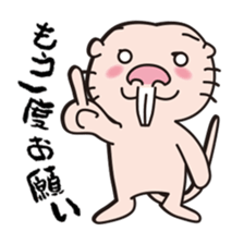 Rodents sticker #2120192