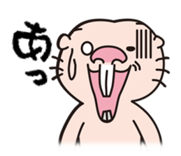 Rodents sticker #2120196