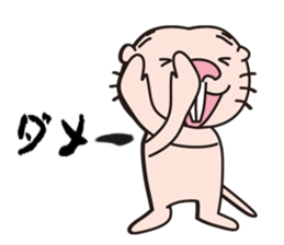 Rodents sticker #2120197