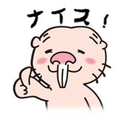 Rodents sticker #2120198