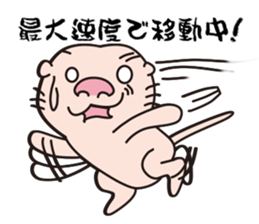 Rodents sticker #2120199