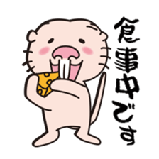 Rodents sticker #2120200